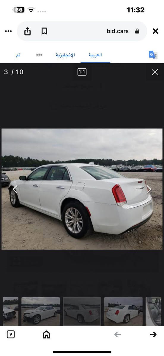 للبيع موديل 2016 معلايه 22 
تفاصيل اكثر 
للاتصال 
***********

نص مكتوب في الصور:
- 65 11:32 bid.cars X تم ... الإنجليزية العربية 9 / 10 1:1 X < > Press Brake and Push Button to Start 92597 mi 9
- 66 11:32 bid.cars تم الإنجليزية العربية 3 / 10 1:1 9