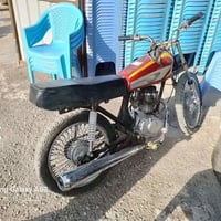 للبيع • موتوسيكل