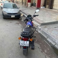 بوكسر جبلي موديل ٢٣ رقم وسنويه بغداد دراجه مفشوگه مبدل بيهه البگن قبل ...