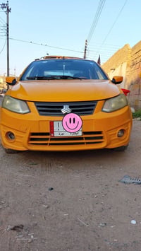 ساينا • ٢٠١٩ • رقم بصره