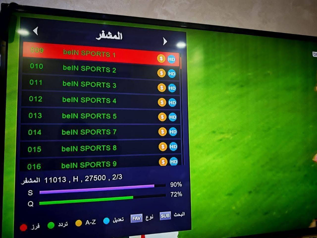يوجد لدينا شتراك بين سبورت
تعليق عربي ع القمر نيل سات ع نت ضعيف يشتغل طبيعي بدون تكطيع السعر جهاز ستلايت مع شتراك 3اشهر 50الف 
الدوري الانجليزي و الأسباني و الفرنسي 
🚨  مباريات قوية ومصيرية
🔥 لا تضيعها ابطال أوروبا 
💎 VIP جاهز للتفعيل
📲 الاشتراك عبر الواتساب https://wa.me/9647838679988
مكتب النهرين للستلايت نهاية شارع تكسيات قرب فضوه عرب فقط العصر موجود
*********** 
@إشارة
