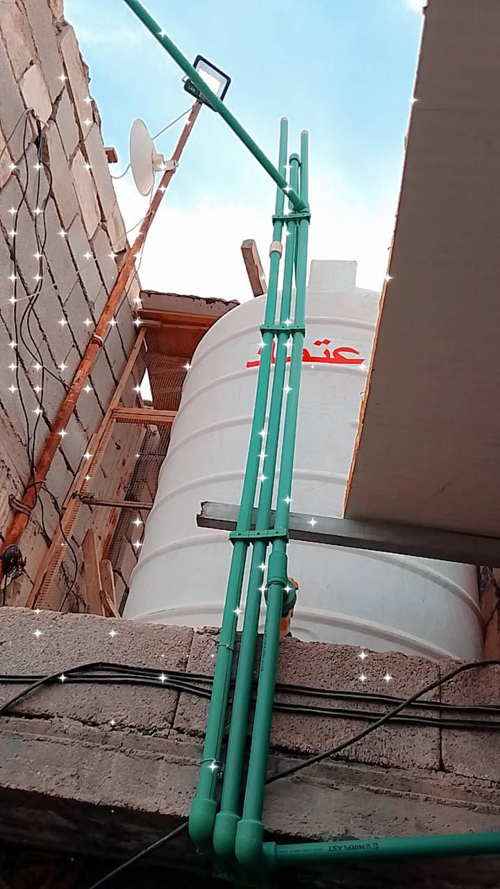 صيانة • خدمات