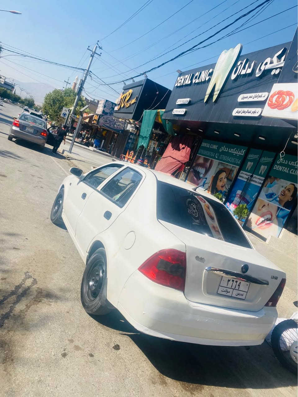 gelly CK2013بێ بۆیاخ تەبرید لەسەر سویج گێڕو مەکینە بە شەرت دەرو ناوی جوانو خاوێن مەرغوبی بازاڕ
بەنزین هار ناخوات ماشاءللە ***********
ناو نیشان سۆران سوران, أربيل

