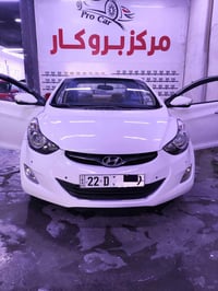 النترا • ٢٠١٣ • كفالة