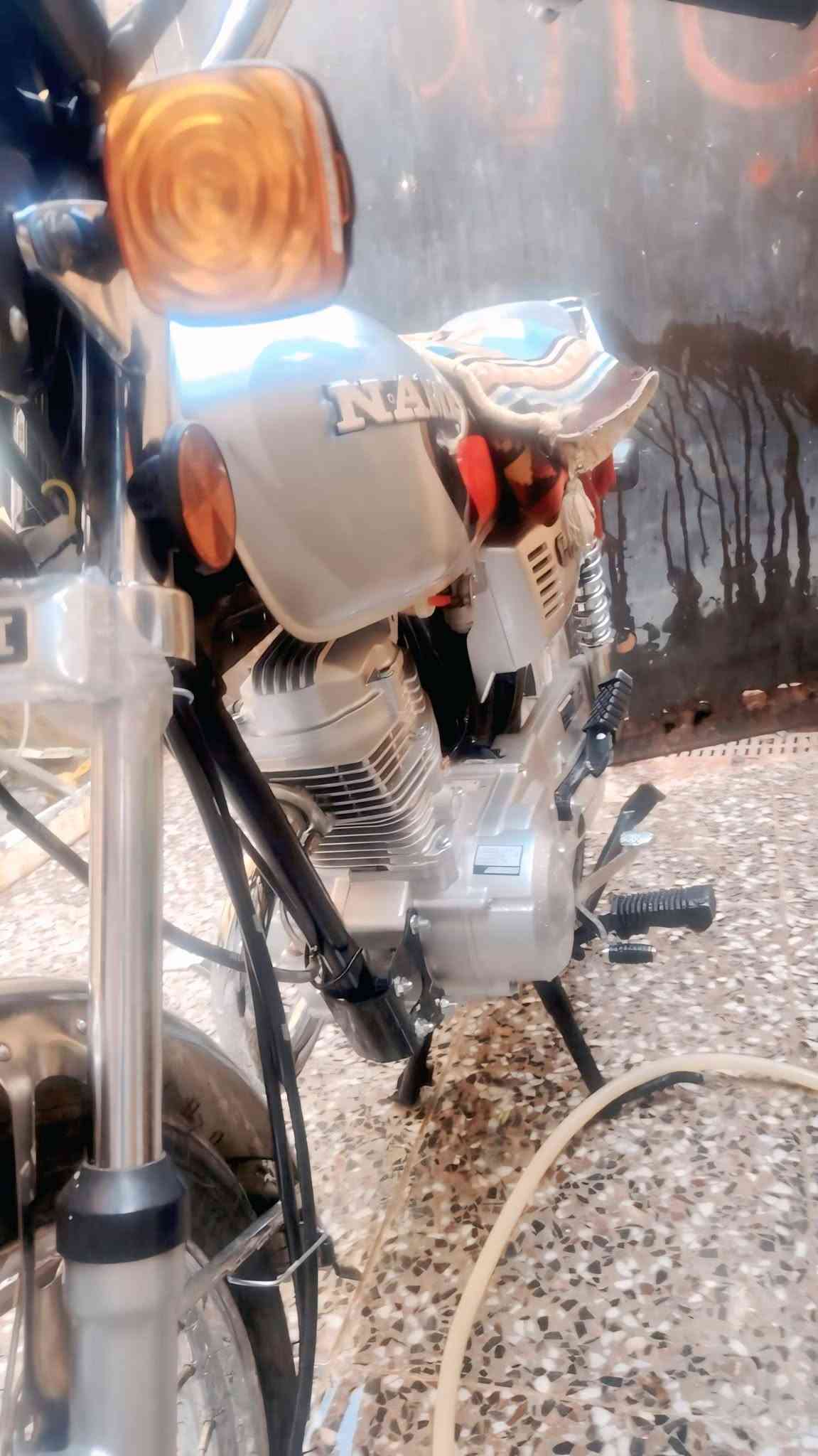 سكنر • زيرو • اوراق
