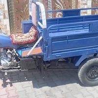 ستوته • تعمير جديد • كفاله عامه