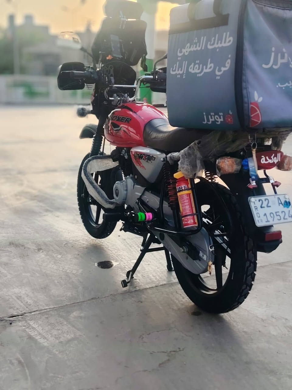 السلام عليكم بوكسر موديل 2026 بعدها بحالة الوكالة ماشيه 7 الألف وقابل للزياده المراجع رقمها أربيل تحويل ثاني يوم عنواني كراده 42 الدراجه معه كامل ملحقاته سعرها 3450 ثلث وربعميه وخمسين وبيه مجال رقم تليفوني *********** واسف عله الاطاله
