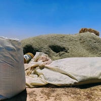 تبن جت • ٨٠ جيس • رميثه