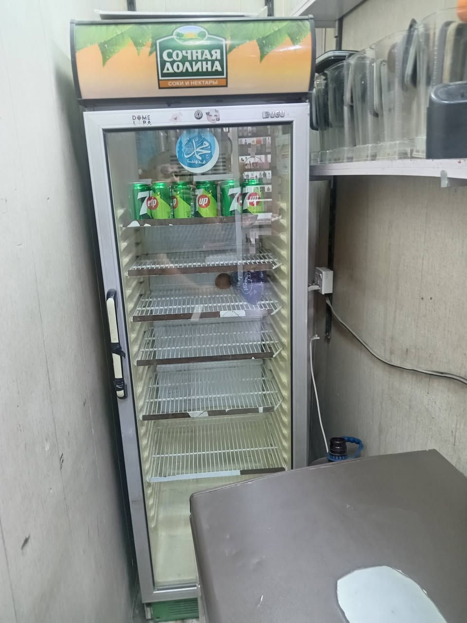 سلام عليكم براد نضيف حيل تبريد ثلج بكان بغداد حي عامل سعرها من خير قفل 300 ( ***********)
