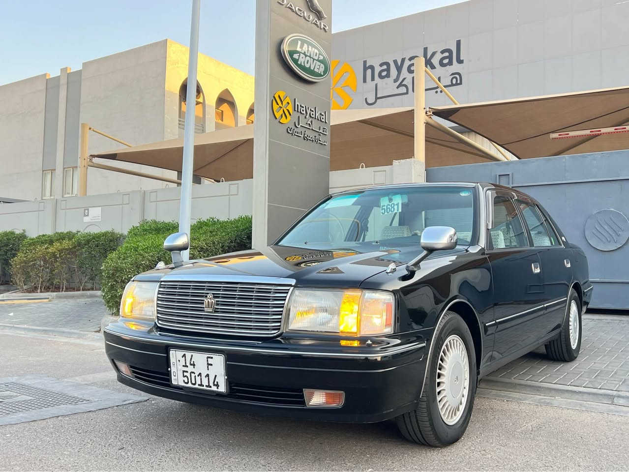 سلام عليكم

للبيع كراون راس ثور تكم مديل1996تسجيل جديد

كفاله عامه عراق ويابان شرط حته دعاميات

شاصي55فول 5دكم

جاهزه مانقصها برغي

تخم تاير جديد 

تبريد ثلج

حداده100%

هزه جديده

رقم جديد

سعر160

مكاني بصره حيانيه

*********** البصرة, العراق
