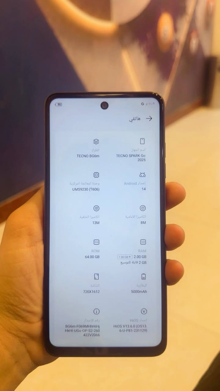 تكنو SPARK Go • ٦٤ جيجا • بطارية ٥٠٠٠