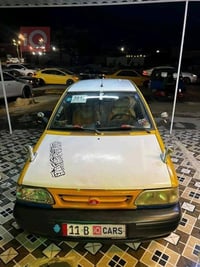 سايبا • ٢٠١٢ • نضيفه