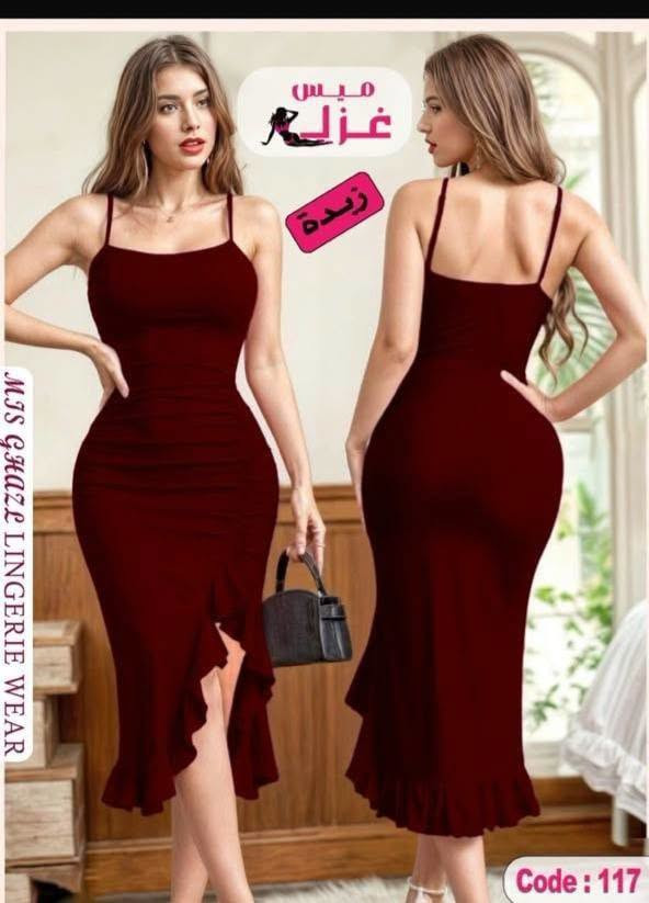 #عرض_خااااااااص 
#السسعر__5ألاف__واذا_3_قطع_10ألاف 
#ال__3_قطع__10ألاف 
#ال_3_قطع_10الاف 
#الخامه تجنن مريح بالبس
#التوصيل الفين دينار داخل المسيب
#التوصيل محافظات 5ألاف
#المكان المسيب

نص مكتوب في الصور:
- ميس غزل MIS GHAZE LINGERIE WEAR Code : 430
- میس غزل
- MIS GHAZE LINGERIE WEAR
- بكل فخر صنع في
- مصر
- علامة الجودة
- Code : 2106
- ميس غزل MISS GHAZE LINGERIE WEAR Code : 430
- ميس غزل زبدة MIS GHAZE LINGERIE WEAR Code: 117
- ميس غزل MIS GHAZE LINGERIE WEAR بكل فخر صنع في مصر Code :2116
- ميس غزل زبدة MJS GHAZE LINGERIE WEAR Code: 117
- بكل فخر صنع في مصر
- Code : 2108
- ميس غزل
- MISS GHAZAL LINGERIE WEAR
- Code : 111
- میس غز ل MJS GHAZE LINGERIE WEAR مصر Code :961