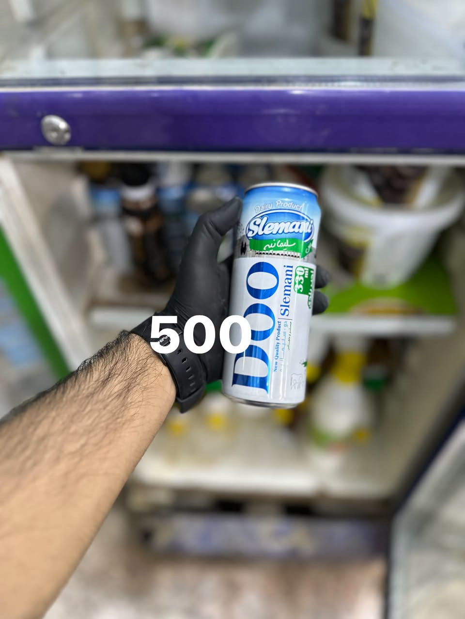 وجبه اجبان • توصيل سبع البور • اسواق ايلان