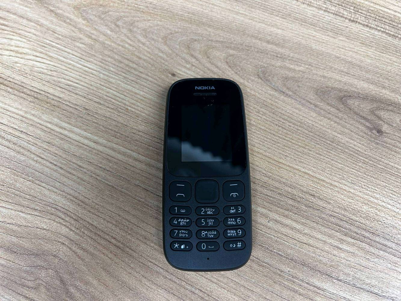 تريد هاتف ثانوي باعتمادية عالية ومكالمات صافية وبطارية تطول وما تخلص؟ 😫📱

هاتف نوكيا 105 الأصلي بشريحتين اتصال وصل! 🔥

بطارية أسطورية تدوم حتى 21 يوماً في وضع الاستعداد و15.7 ساعة مكالمات 🦾

يدعم شريحتين اتصال مع ذاكرة تتسع لـ 2000 اسم ورقم هاتف ✨

شاشة ملونة 1.8 إنش، كشاف LED علوي للطوارئ، وراديو FM مع لعبة الحية ✨

يجي وياه شاحن نوكيا الأصلي بسلك طويل 110 سم وبطارية قابلة للإزالة 💎

اطلبه هسة واضمن هاتف الاعتمادية ببيتك بأعلى جودة وأرخص سعر.! 👇