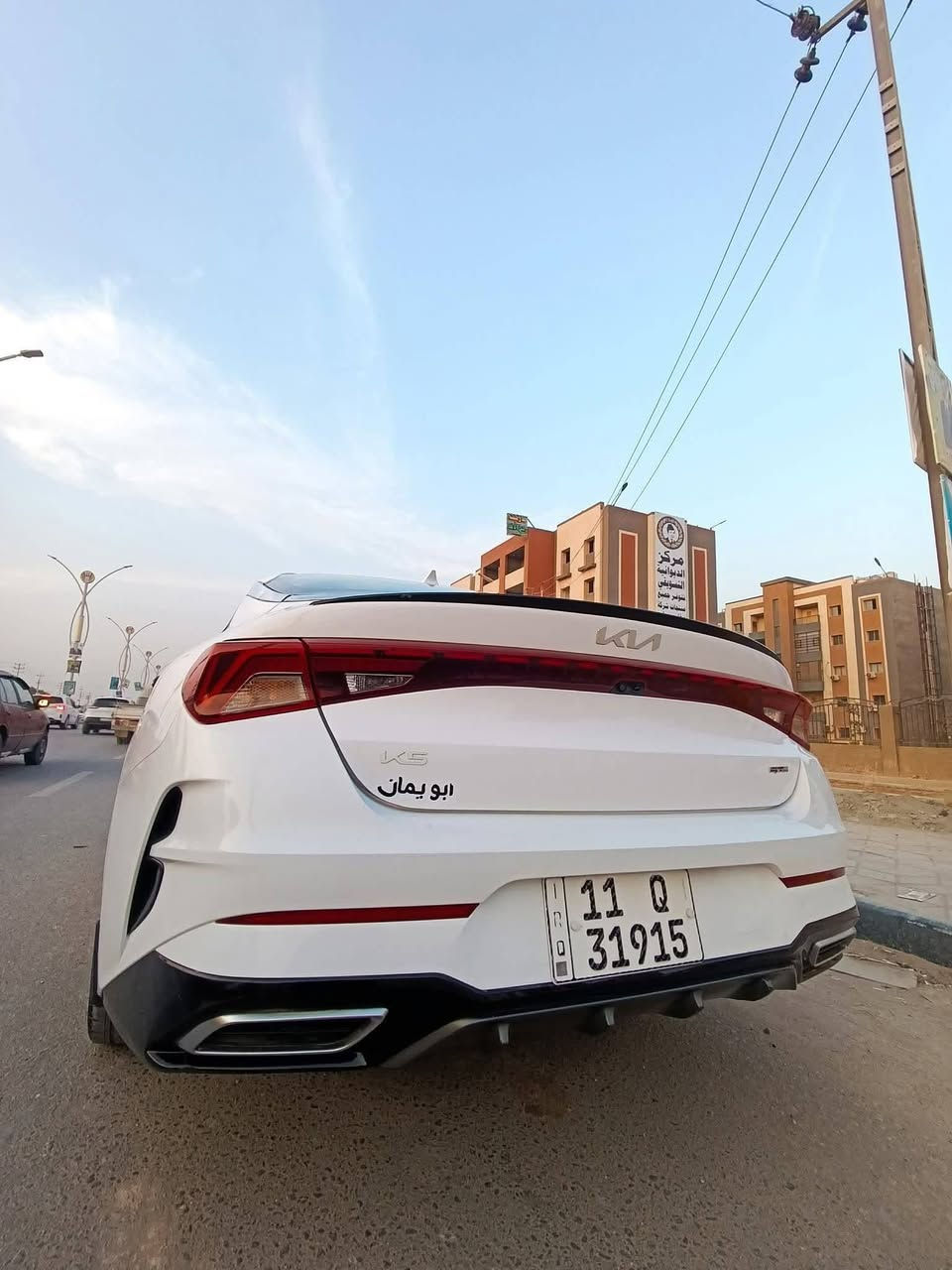 السلام عليكم
بيع مستعجل 
K5 2023 GT Line
فــول عــدا الفتحة ومواصفات الـ GT معــروفة
مــاشية 52 km
وحــادثها مــوضح بالمنــشور + الســـونار والباقـــي كله گفالــة
محــرك 1.600 تــيربــو 
رقــم بغداد بأسمـــي + سنويــة وهــزه جديــدة 
سعـــرها 175$ وبيــها مجــال بسيــط
عنـــوان الديوانية المركـــز ***********
