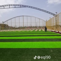 صيانة ملاعب • ثيل صناعي • حبيبات مطاط