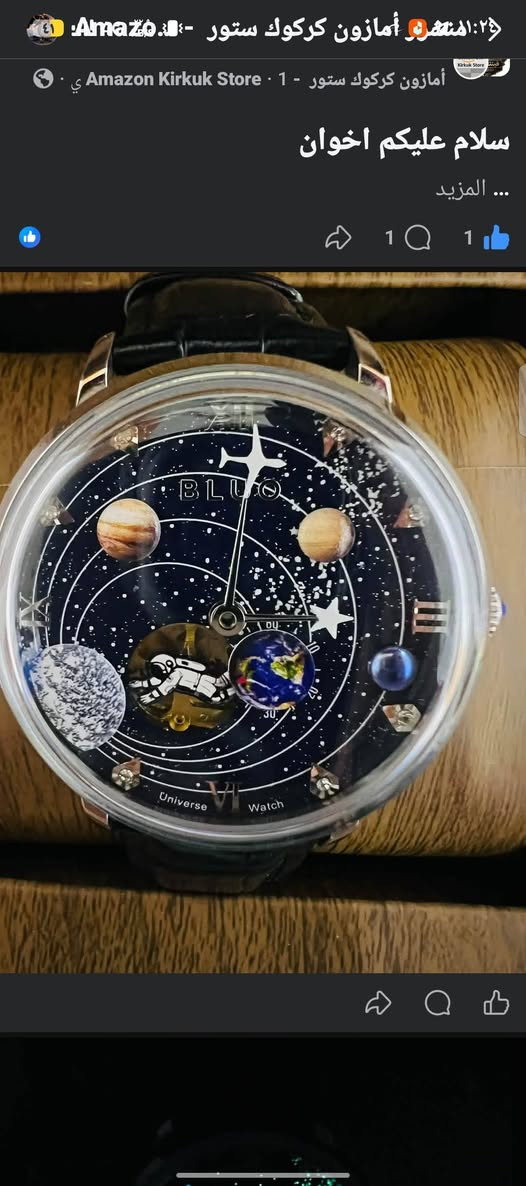 لا توجد تفاصيل

نص مكتوب في الصور:
- J&CO JACOB & CO GENÈVE ART . TIME . LEGACY More Than Just a Watch EXTRAORDINARY CRAFTSMANSHIP TIMELESS BEAUTY EXQUISITE DETAILS PRECIOUS GEMSTONES MASTERPIECE OF FINE JEWELRY PREMIUM LEATHER STRAP JACOB & CO GENÈVE WHEN ART MEETS TIME
- متوفر أمازون كركوك ستور · Amazon Kirkuk Store · 1 س · سلام عليكم اخوان ... المزيد
- 1/7 All images Product(7) Variations(7) Rs. 12,399 Purchase
