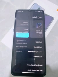 ريدمي نوت ٨ برو • ٢٥٦ • نظيف ١٠٠٪