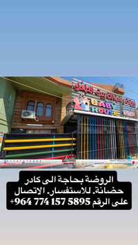 لا توجد تفاصيل
