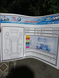 سبورتج • ٢٠٠٩ • محرك ٢٠٠٠