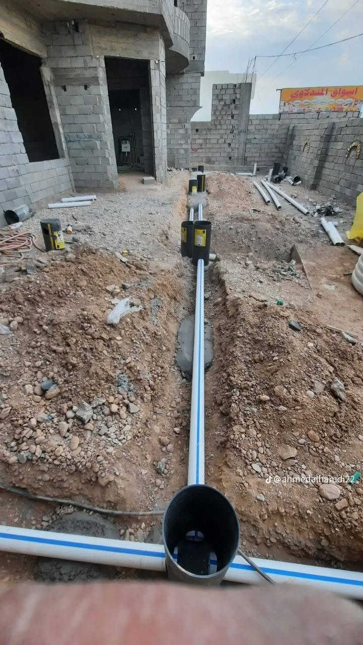 مقاولات • صرف صحي • كربلاء
