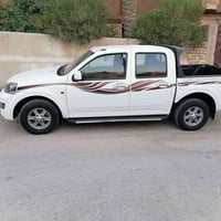 كريت ول • ٢٠٢١ • بدون صبغ
