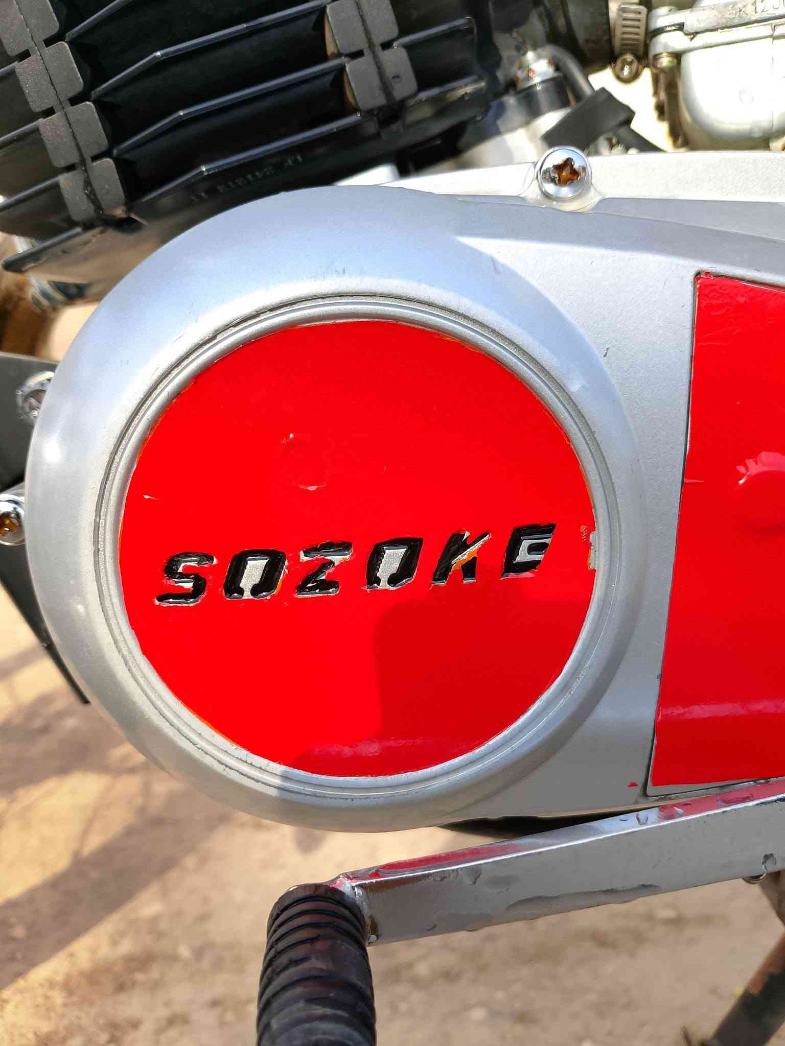 سكنر • ٥ اوراق • كوت