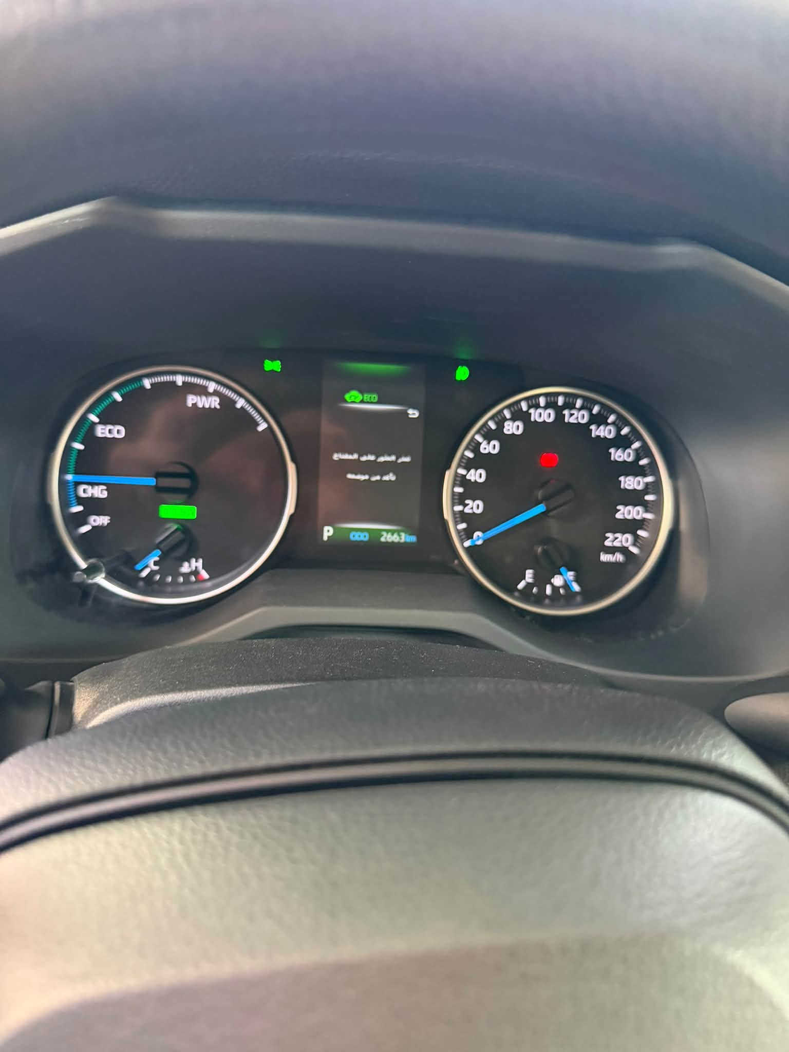 تويوتا راف فور XLE بريميوم 2025
RAV4  XLE Premium 2025
خليجي ياباني أصلي (عبد اللطيف جميل)

✨ المواصفات:
✔️ محرك 2500 هايبرد
✔️ فور ويل AWD
✔️ مقاعد جلد بيجي 
✔️ كرسي السائق كهرباء 
✔️ صندوك كهرباء
✔️ مري قابلة للطي كهرباء
✔️ حساسات امامي + خلفي اصلي
✔️ شاشة جبيرة اصليه + كاميرا
✔️ كرسي السائق كهرباء 
✔️ حمالات سقف + بروجكتر 
✔️ رنقات 18 إنش
✔️ لايت فول زينون + LED
✔️ باقي المواصفات المعروفة من تويوتا

📌 الحالة: مستخدم نظيف شبه زيرو
📊 العداد: 2000 كم فقط 
🛡️ مكفولة بدون بارد او تبديل او اي ملاحظة

📍 العنوان: بغداد – معارض البياع / الشارع الرئيسي

📞 للحجز والاستفسار:
***********
***********
***********
***********
📮 لمعرفة السعر علق برقم (1)
