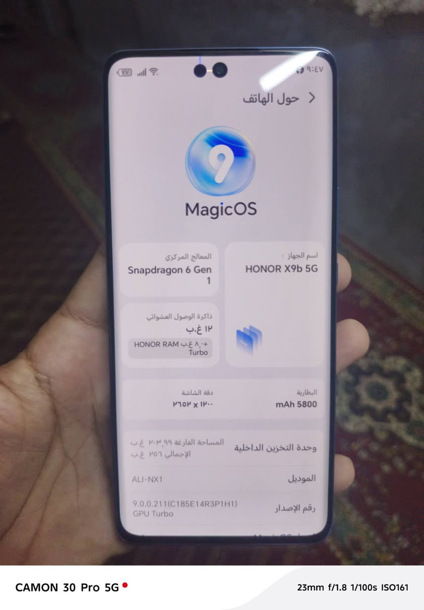 هونر اكس 9b 5g
ذاكره 256 رام 12
سماعه الخارجيه متشتغل ونقطه يم كامره ما مئاثره
شعدك مراوس نزل او بيع سعر160 وبي مجال حگ جيه 
مكان نجف ناحيه القادسيه ***********
