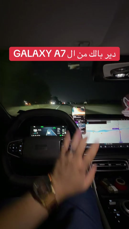 جيلي جالاكسي A7 • نطاق كهربائي ٧٠-١٥٠ كم • مدى وقود ٢٠٠٠ كم