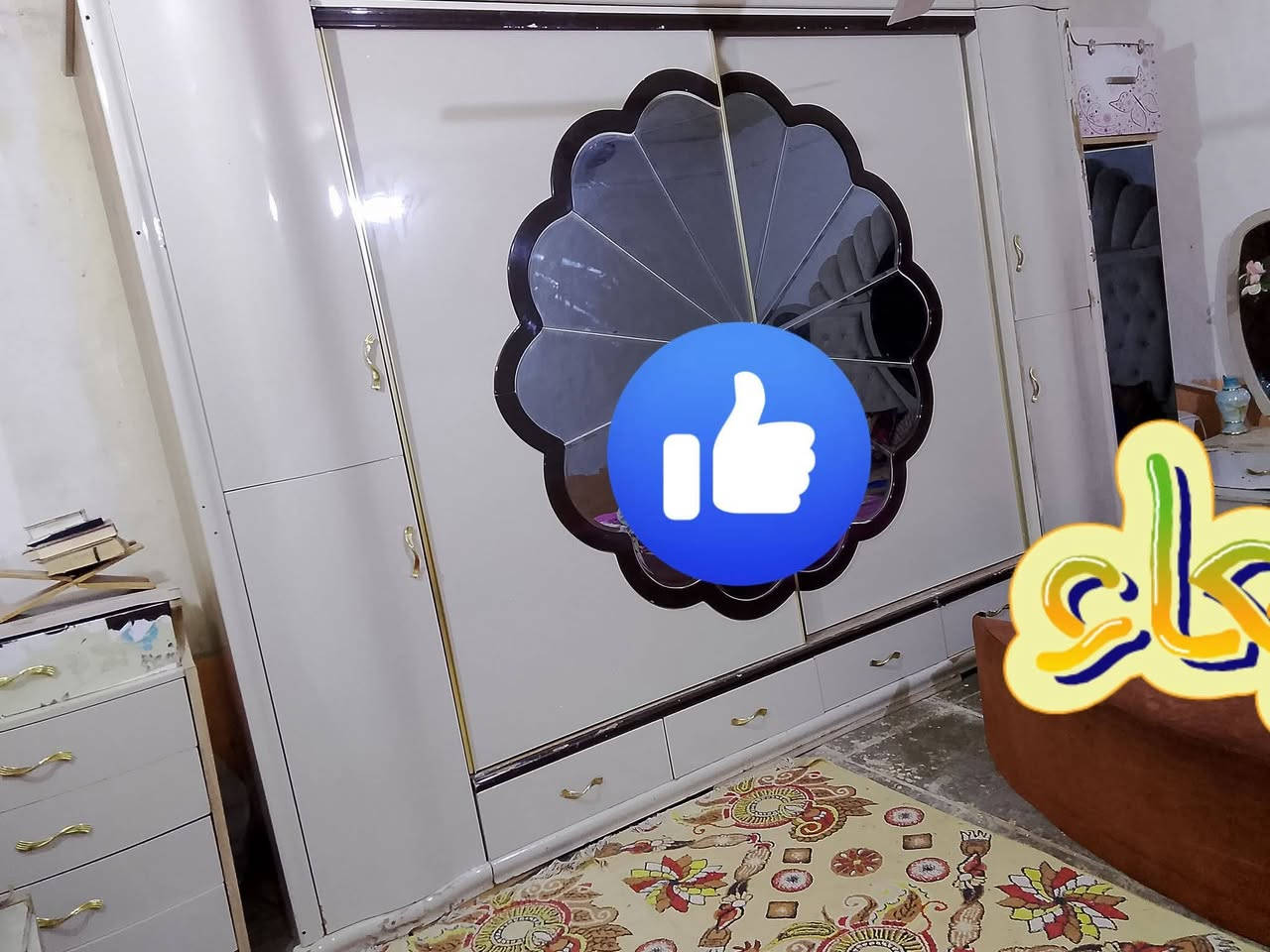 عمل نجارة صيانه كامله للاثاث المستعمل تصليح غرف النوم التركي والعراقي فتح وشد تصليح التخم صبغ تحديث موديلات نشتغل في أي  مكان داخل الناصرية وخارجها اقضيه ونواحي اسعار مناسبه اي ضرر بالخشب نعالجه نرجعه الك جديد
***********
عمل نجارة صيانه كامله للاثاث المستعمل تصليح غرف النوم التركي والعراقي فتح وشد تصليح التخم صبغ تحديث موديلات نشتغل في أي  مكان داخل الناصرية وخارجها اقضيه ونواحي اسعار مناسبه اي ضرر بالخشب نعالجه نرجعه الك جديد
