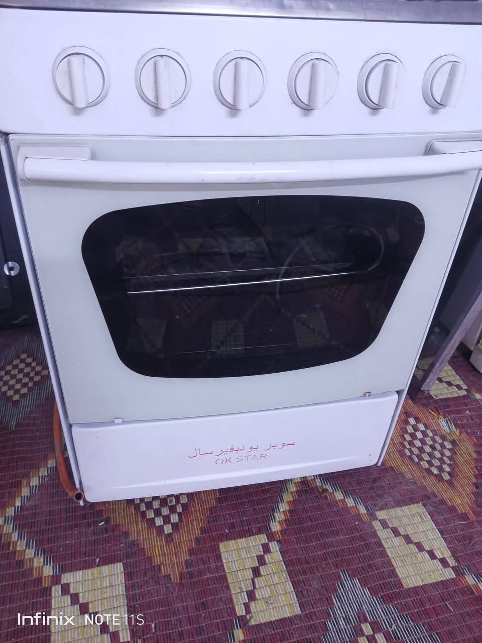 طباخ مصري سوبر يوني فيرسل اربع مشاعل مستعمل قليل كلش اخو الجديد شغال علفحص سعرة 90 للاستفسار وات ساب اتصال هاتفي
***********
***********
او علخاص توصيل موجود مكاني سبع البور 
طباخ مصري سوبر يوني فيرسل اربع مشاعل مستعمل قليل كلش اخو الجديد شغال علفحص سعرة 90 للاستفسار وات ساب اتصال هاتفي

نص مكتوب في الصور:
- Infinix NOTE 11S