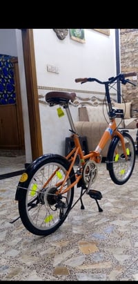 بايسكل • الديوانية • حي الزهراء