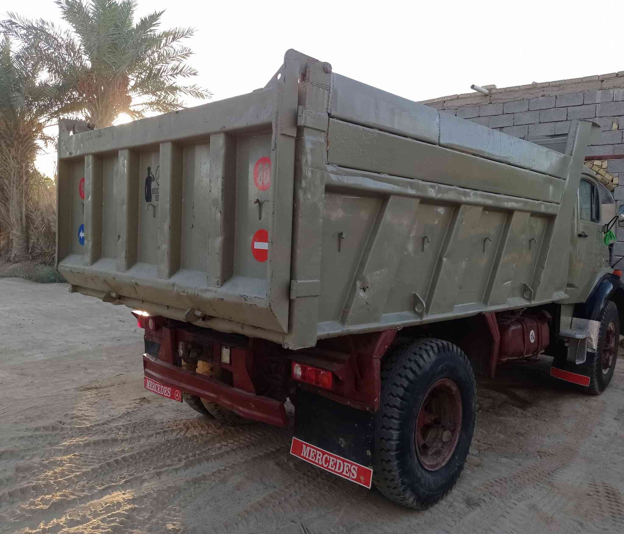 مايلر • أبو ردين • السماوة
