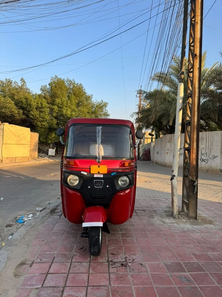 تكتك ٢٠١٩شهر ١اوراق بسمي مكفوله ل ترقيم
مكاني بغداد جسر ديالى القديم 
رقم الهاتف ***********

