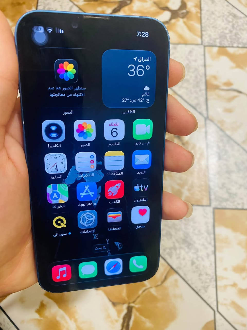آيفون 13 • ١٢٨ • ازرار معطلة