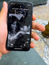 نضيف • فيس ايدي • ذاكرة ٦٤