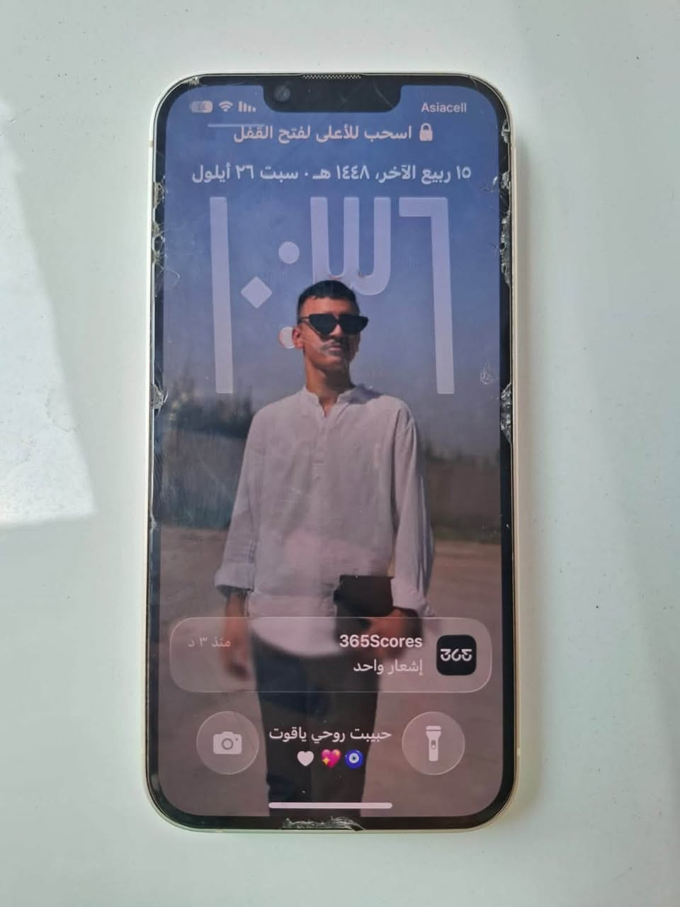 سلام عليكم للبيع 13 عادي ذاكره ١٢٨ وتر بروف بطاريته 95 بلاديه جهاز ما مفتوح بحاله الوكاله ملحقاته موجوده كلها العنوان بغداد فضوه عرب السعر 550 بي مجال بسيط الهاتف ☎️***********
