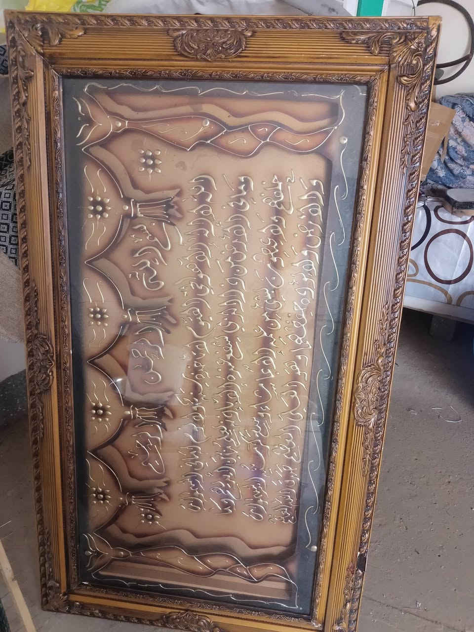 تحفة فنية • انتيكة قديمة • كرسي
