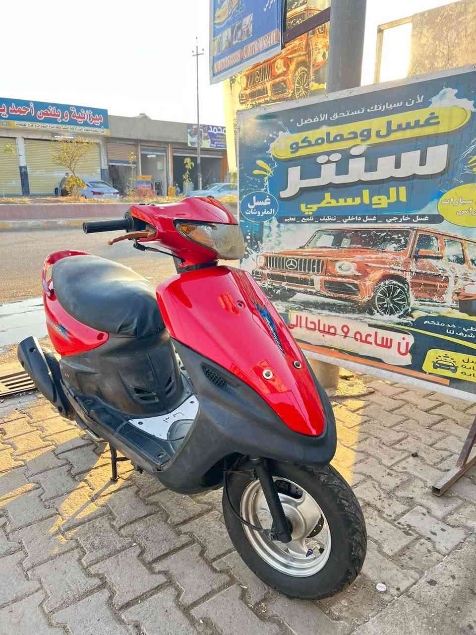 ماكس قجمة • نضيفة • بوشه ٥٥