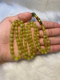 مسباح • أفغاني • ١٠١خرز