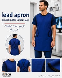 توفرت❤️ للتواصل على رابط الواتساب https://wa.me/9647748182025 او الرقم...