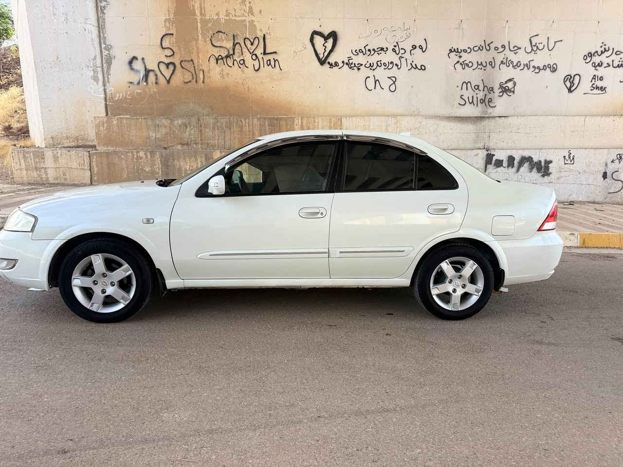 سەنی سامسۆنگ:٢٠٠٨

سەنی سامسۆنگ سپی هەموو گیانی بەشەرت پێشودوا کەپس بۆ هیچ مەگەڕێ شوختو چاڵ بێ بۆیاخ سەقفوو کەڤەر و بەدەنی بەشەرت ماکینەو گێڕ بەشەرت نمونە لەجوانی

مەکینە ١.٦ سپی مەرخوب ✨

شوێن:  هەڵەبجەی شەهید
ژمارە مۆبایل: ***********

نرخ: ٥٤ گەڵاو مەعمەلەیەکی زۆر کەم
