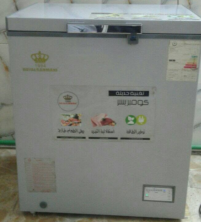مجمدة ما داخلة تصليح السعر 150  للاستفسار وتساب *********** مكاني الشعب
