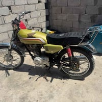 دكت هندر • شغاله • دراجه