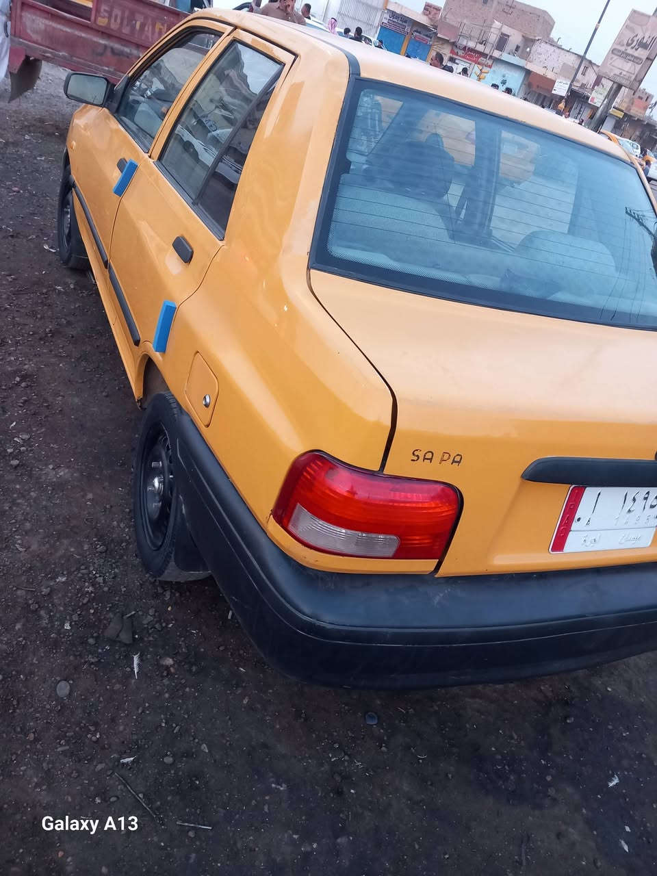 سايبا • ٢٠١٥ • رقم ميسان