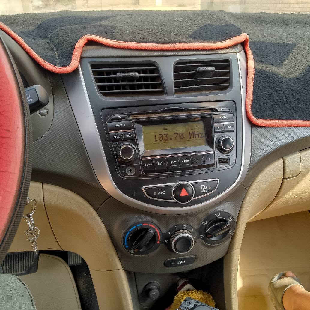 اكسنت خليجي • ٢٠١٤ • ناصرية