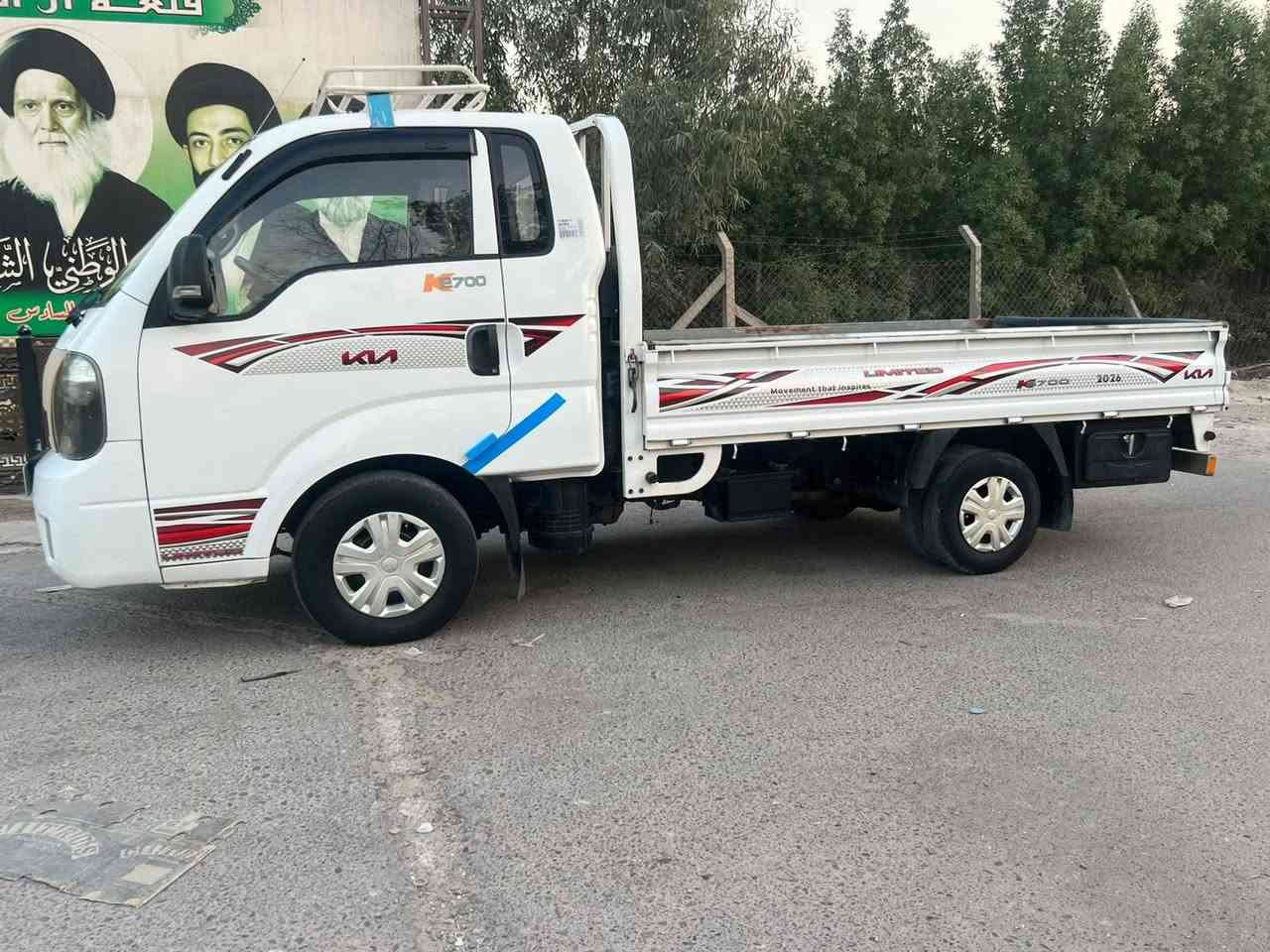 السلام عليكم كيه موديل 19 رقم بغداد بسمي ابيع شرط التحول محرك 2700 رقم نكليزي سنويه جديدة لحد 31 محرك وكير وكسن ورقم كفاله بيها باب مبدل فقط السعر 115 بغداد حي الامين ***********
