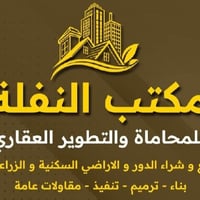 دار للايجار • ١٥٠م • ٤غرف
